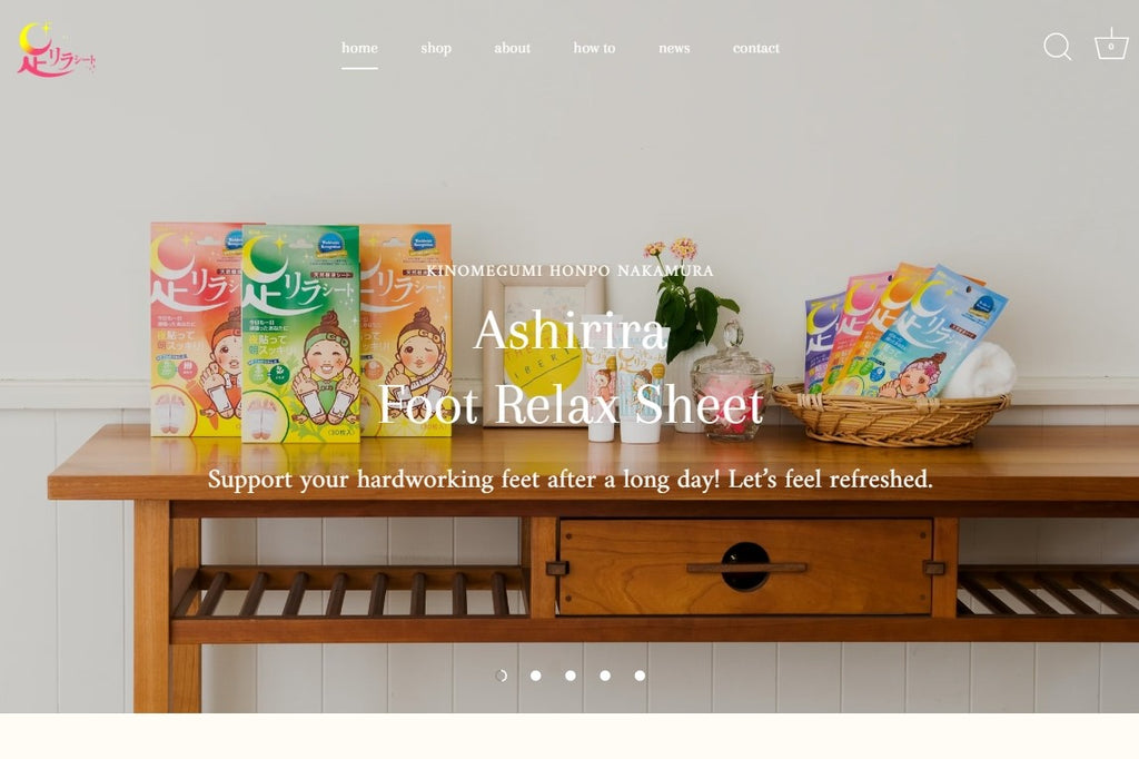 We have published an English website!